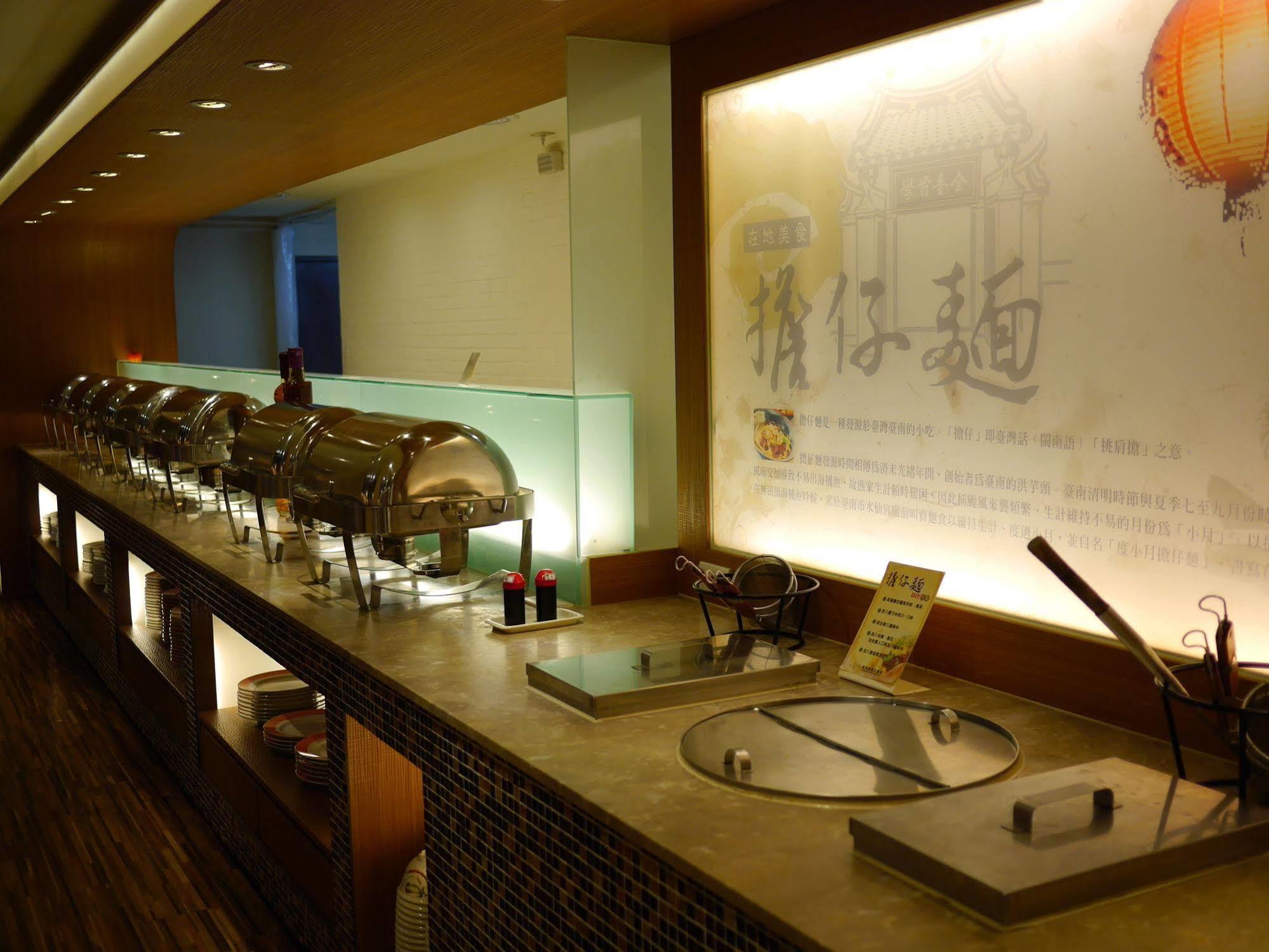 Toongmao Hotel גאושיונג מראה חיצוני תמונה